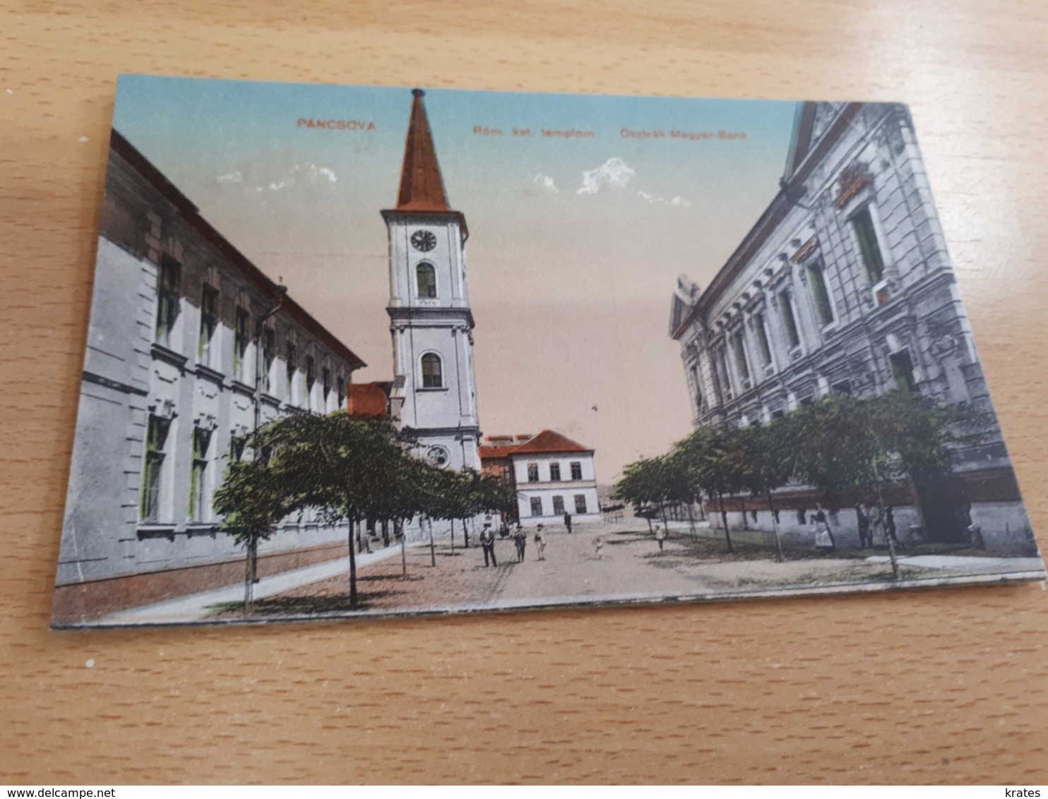 Postcard - Serbia, Pančevo      (28110) - Serbie