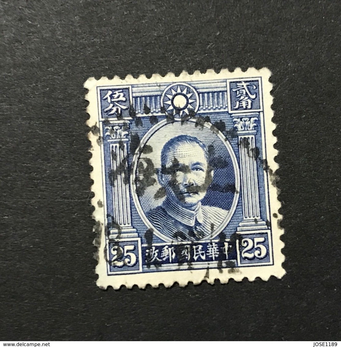 ◆◆◆CHINA 1931-37 Dr. Sun Yat-Sen Issue 2nd London Print   25C USED AA4430 - 1912-1949 República