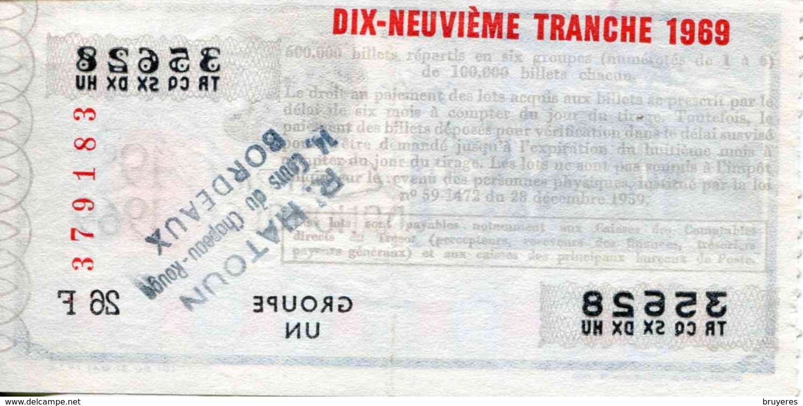 BILLET DE LOTERIE De 1969 Sur Le Thème "Les Grands Peintres : COROT (L'île Et Le Pont De San-Bartomoméo)" - Billets De Loterie