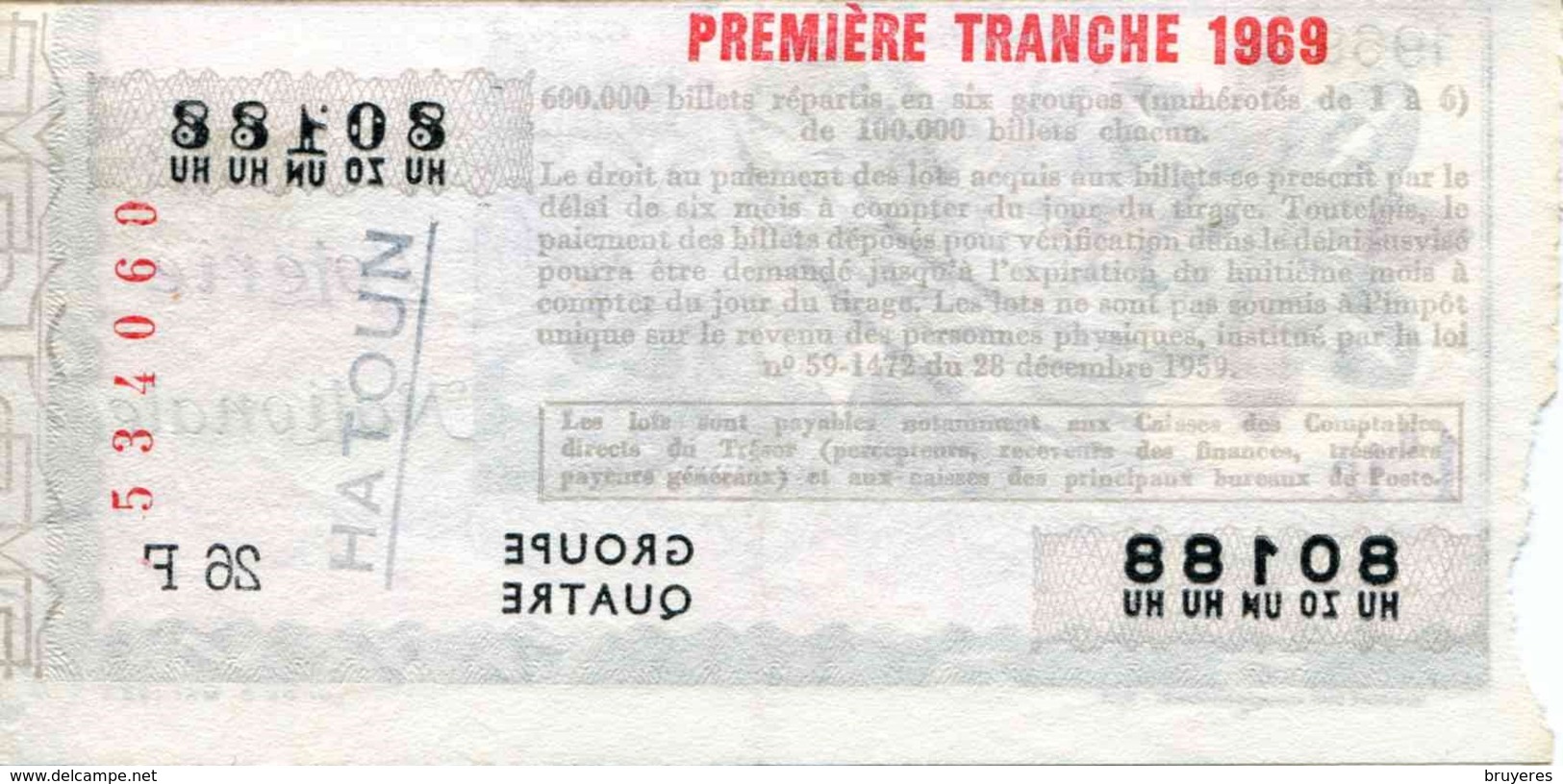 BILLET DE LOTERIE De 1969 Sur Le Thème "Les Grands Peintres : GAUGUIN" - Billets De Loterie