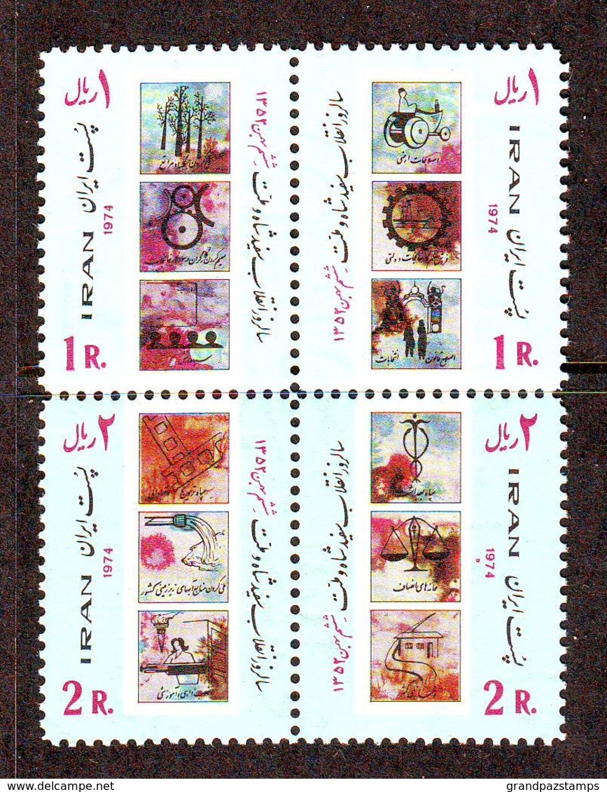 Iran 1974  SC#1748-51  Set MNH - Iran