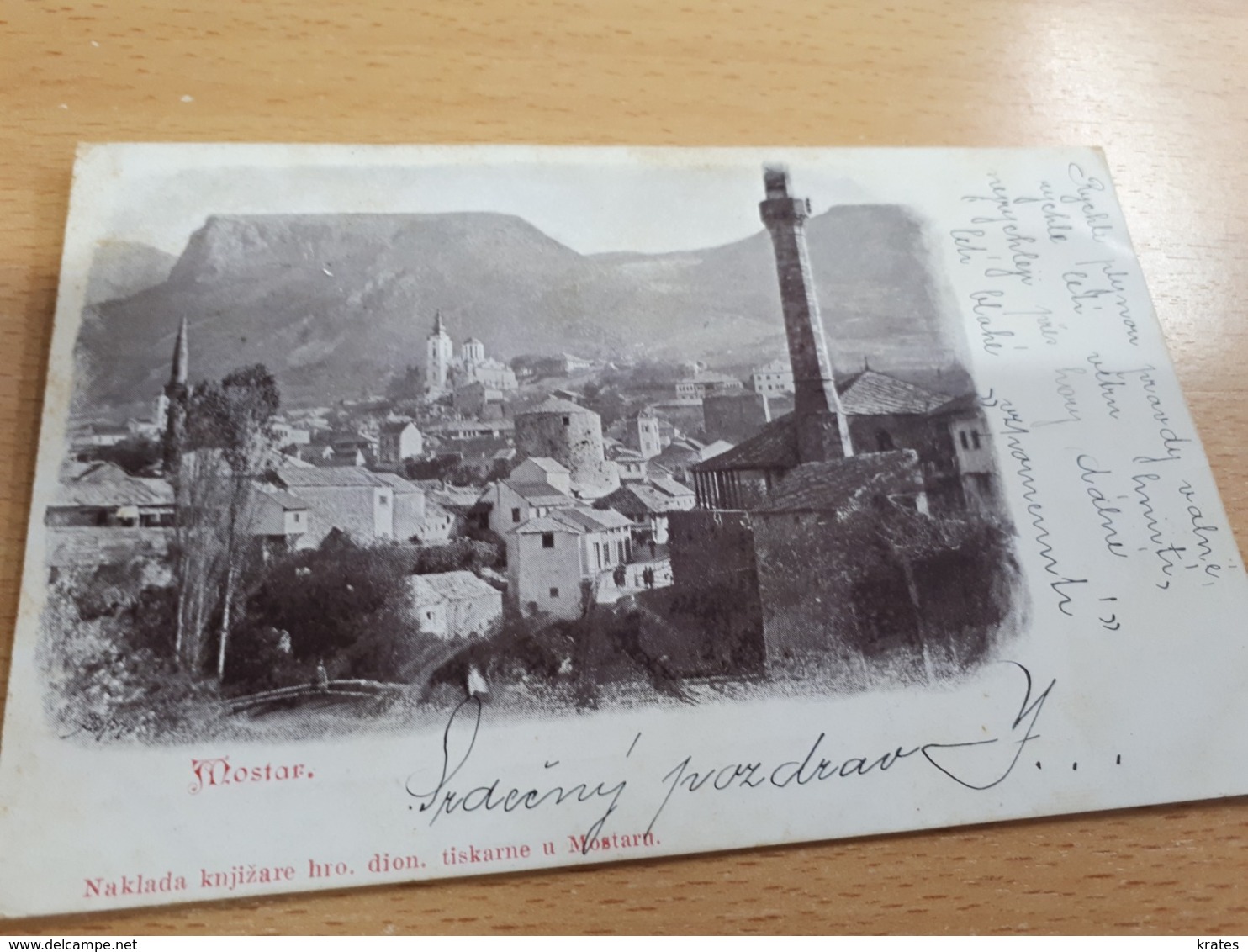 Postcard - Bosnia, Doboj      (28240) - Bosnia And Herzegovina