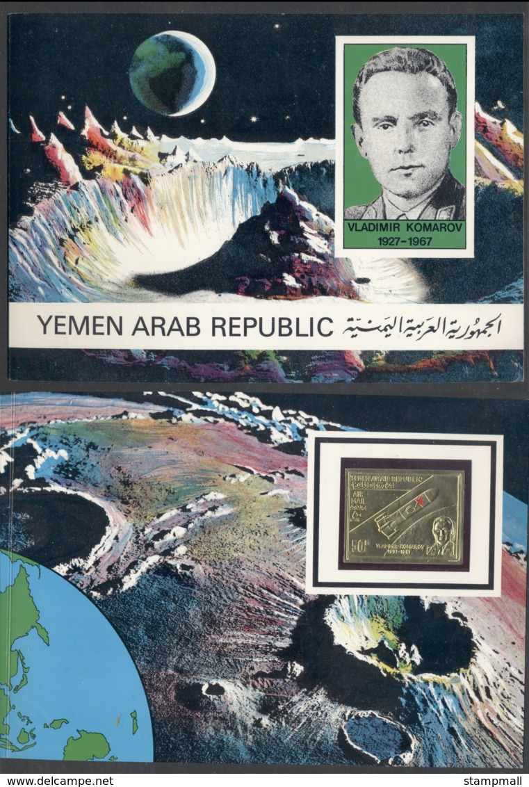 Yemen 1968 Mi#717B Vladimir Komarov IMPERF Gold Foil Embossed In Presentation Folder - Yemen