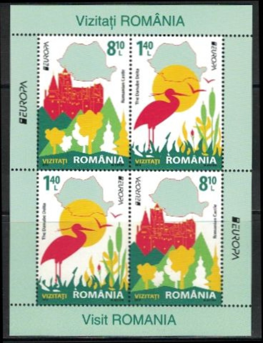 B71, Romania, Europa, 2012, Mint - 2007