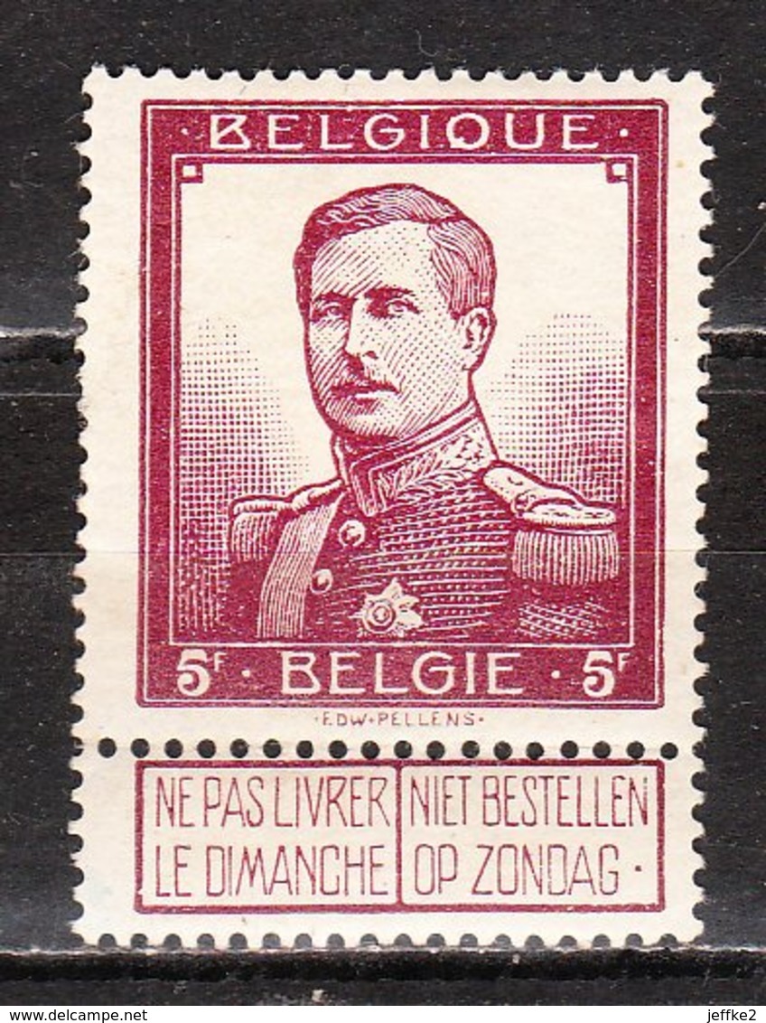 122*  Pellens - LA Bonne Valeur - MH* - Vendu à 10% Du COB!!!! - 1912 Pellens