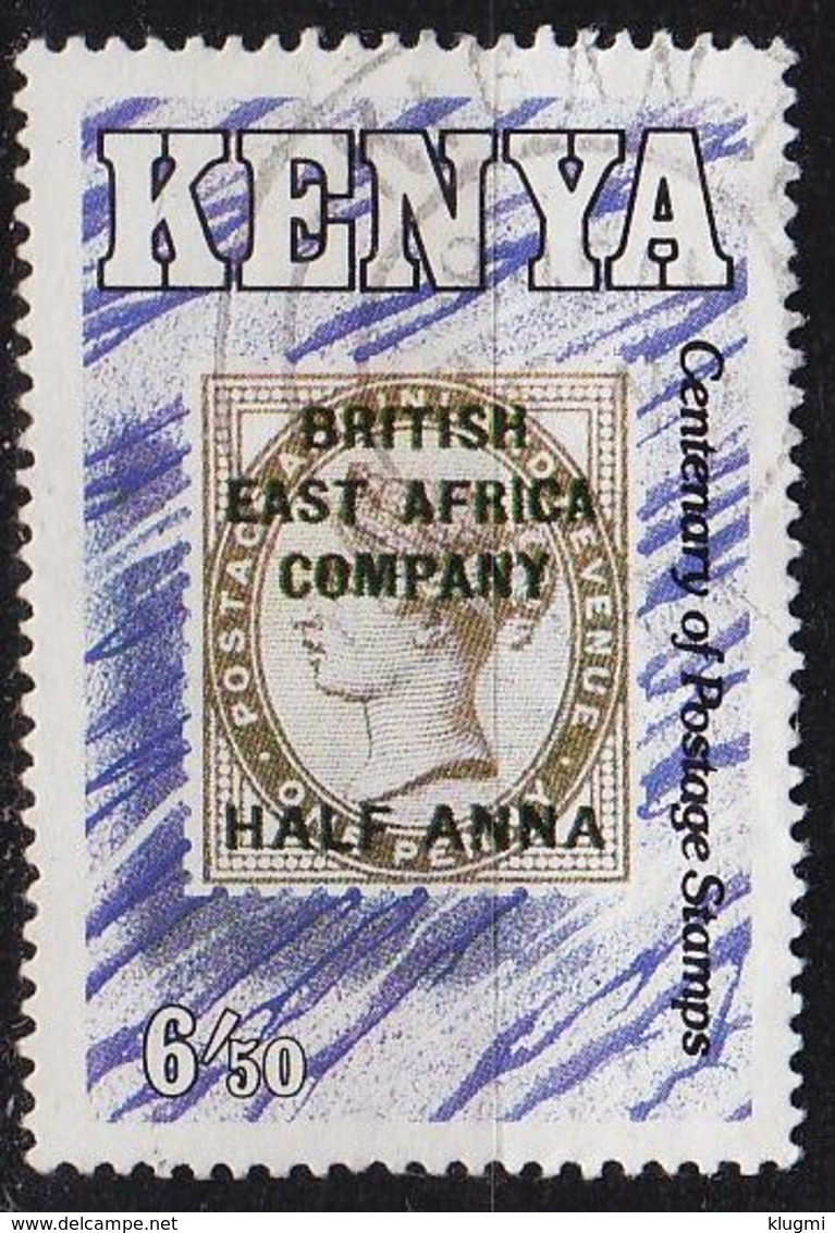 KENIA KENYA [1990] MiNr 0529 ( O/used ) Briefmarken - Kenia (1963-...)