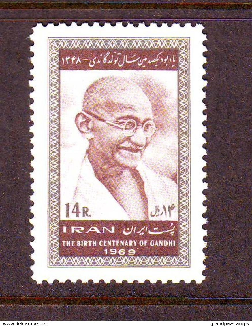 Iran 1969  SC# 1535  Set MNH - Iran