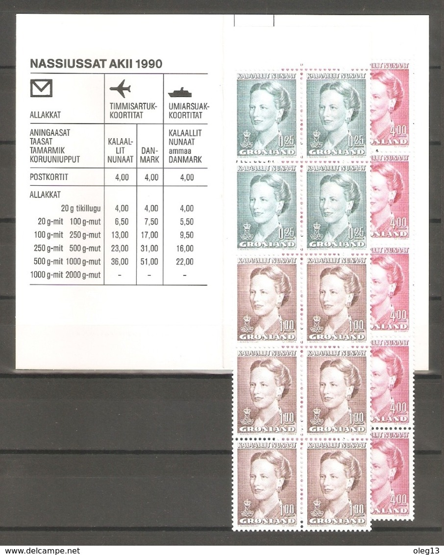 1990 Greenland. Queen Margrethe II. Booklet ** - Ongebruikt