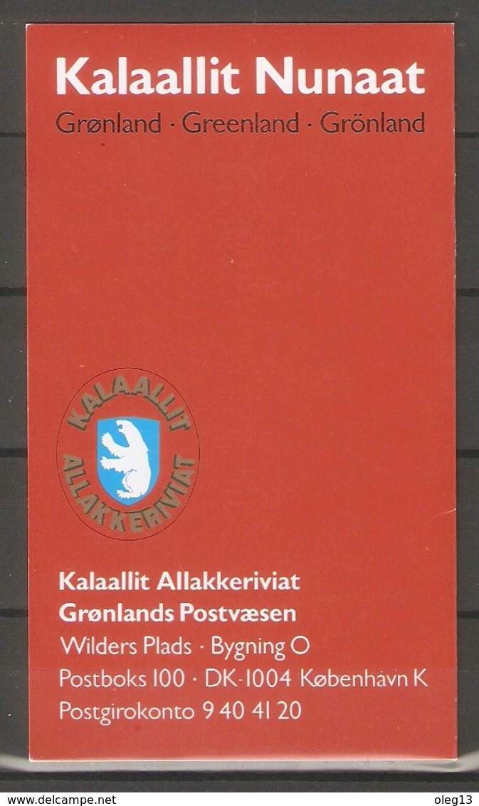 1990 Greenland. Queen Margrethe II. Booklet ** - Ongebruikt