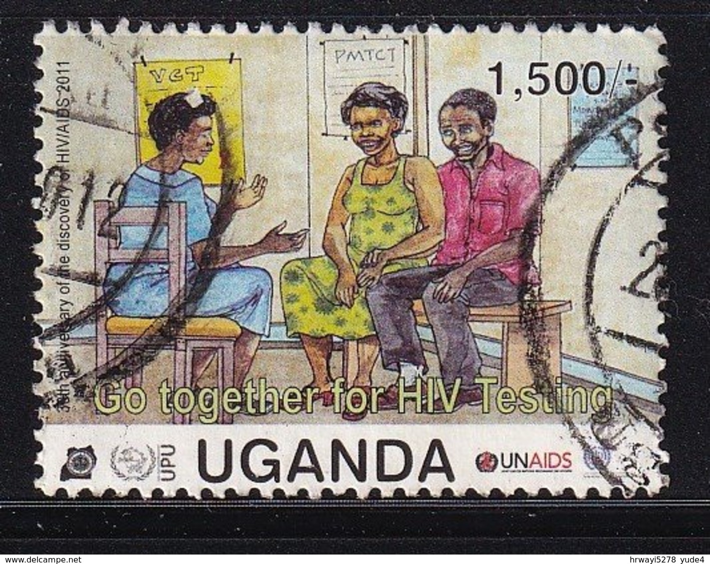 Uganda 2011, Health, Vfu - Uganda (1962-...)