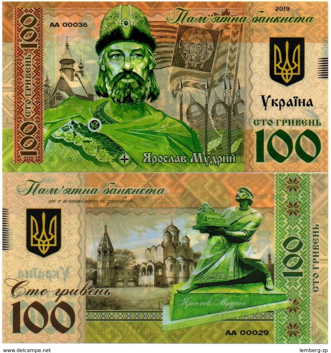 Ukraine - 100 Hryven 2019 UNC Yaroslav Wise Polymer Lemberg-Zp - Oekraïne