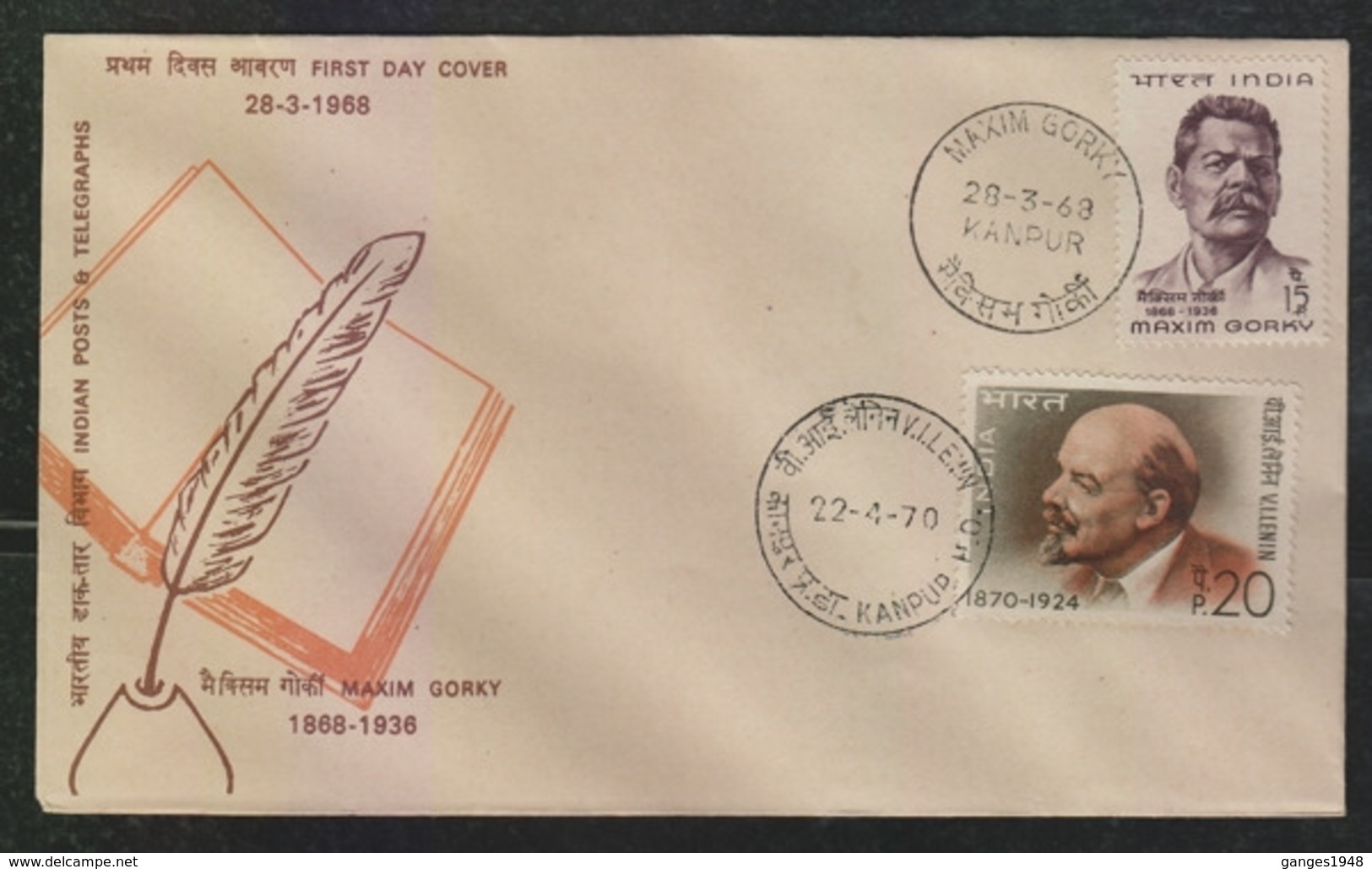 India  1968 - 70  Lenin  And  Maxim Gorky  Combined  First Day Cover  #  21966 D  Indien Inde - Lenin