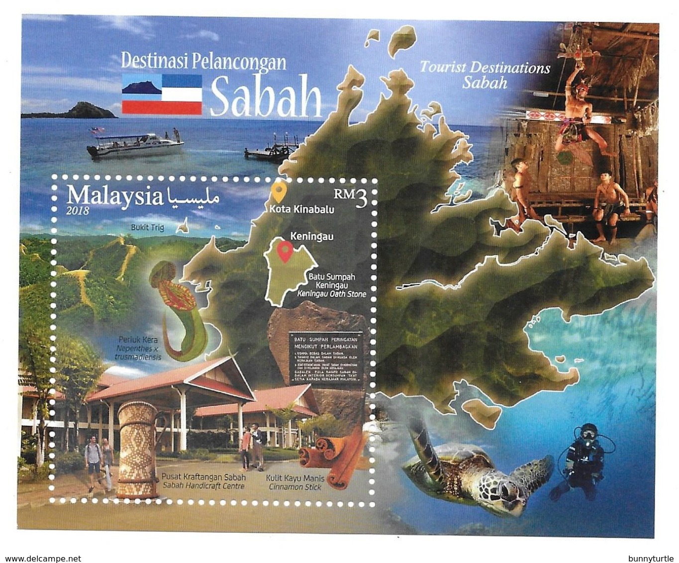 Malaysia 2018 Sabah Tourism Tourist Attractions S/S MNH - Malaysia (1964-...)