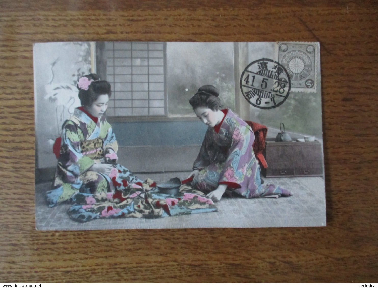 2 GEISHAS  CACHET 41. 5. 28 FA 6-7 - Autres & Non Classés