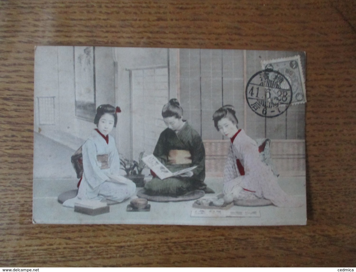 3 GEISHAS    CACHET 41. 5. 28 FA 6-7 - Autres & Non Classés