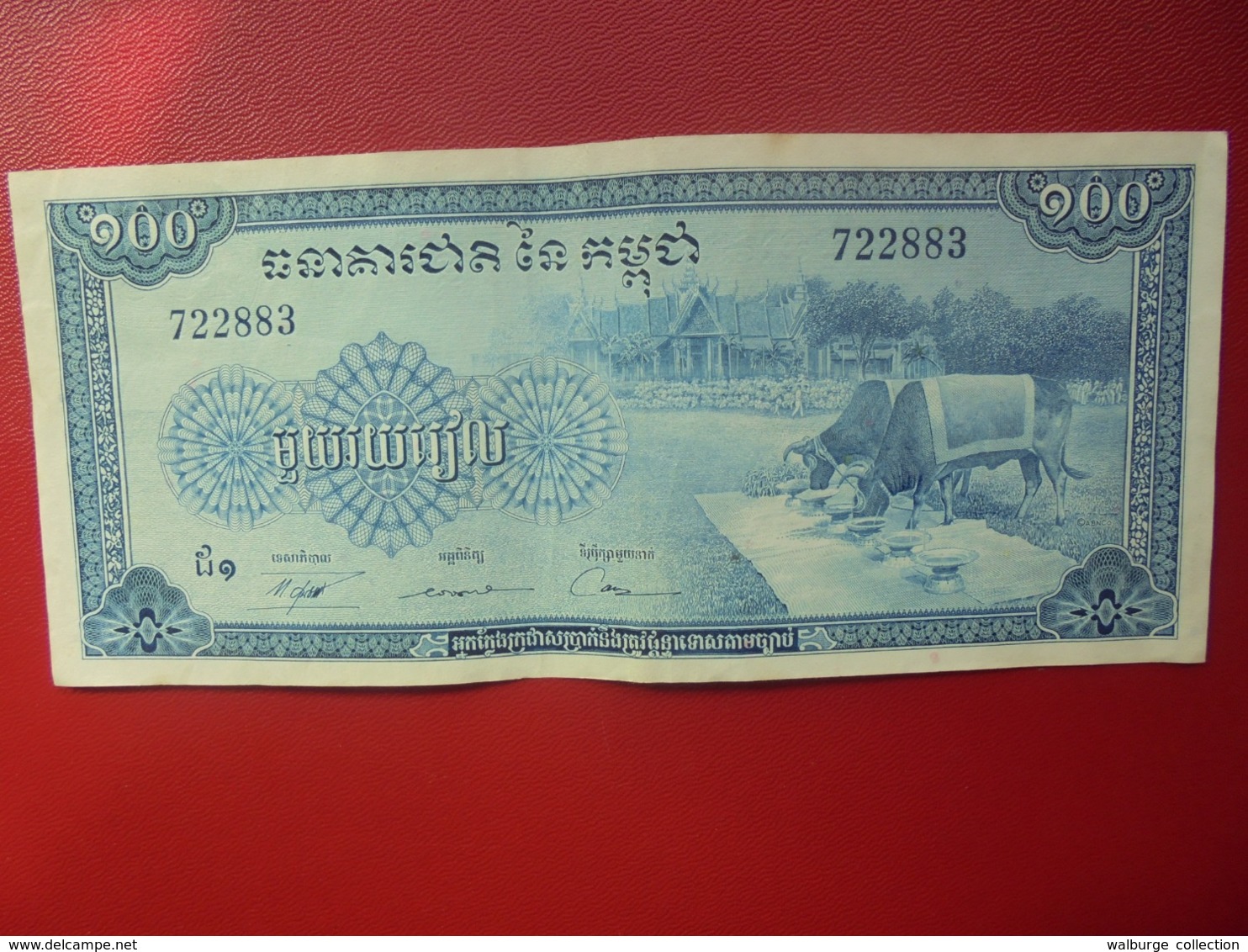 CAMBODGE 100 RIELS 1956-72 CIRCULER(B.4) - Cambodia