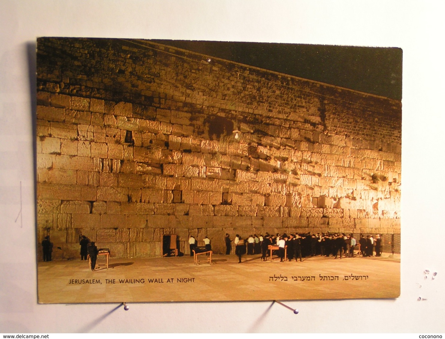 Jérusalem - Le Mur Des Lamentations - Israel
