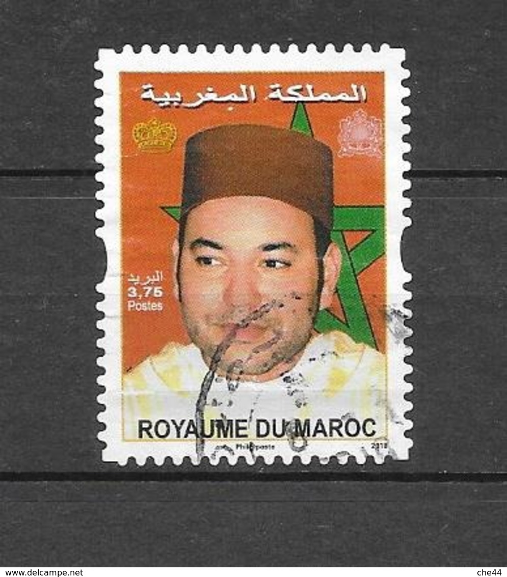 SM Le Roi Mahamed VI. Carnet Autocollant  2018. N° à Venir Chez YT. (Voir Commentaires) - Maroc (1956-...)