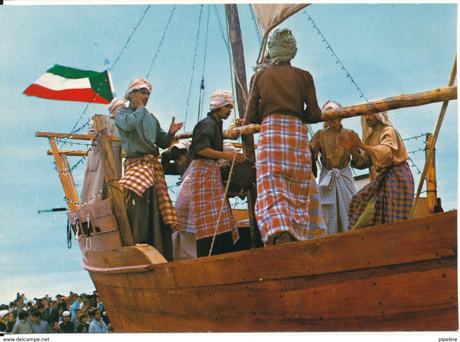 Kuwait Postcard Sent To USA (Boat) - Kuwait