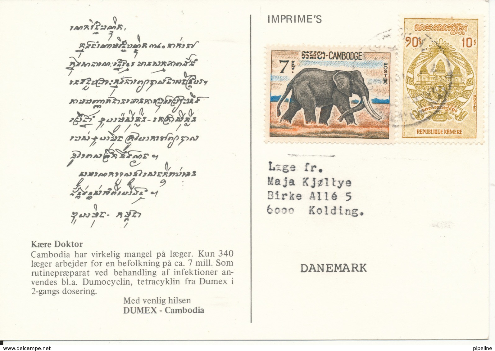 Cambodia Postcard Sent To Denmark (Elephant On 1 Of The Stamps) - Cambogia