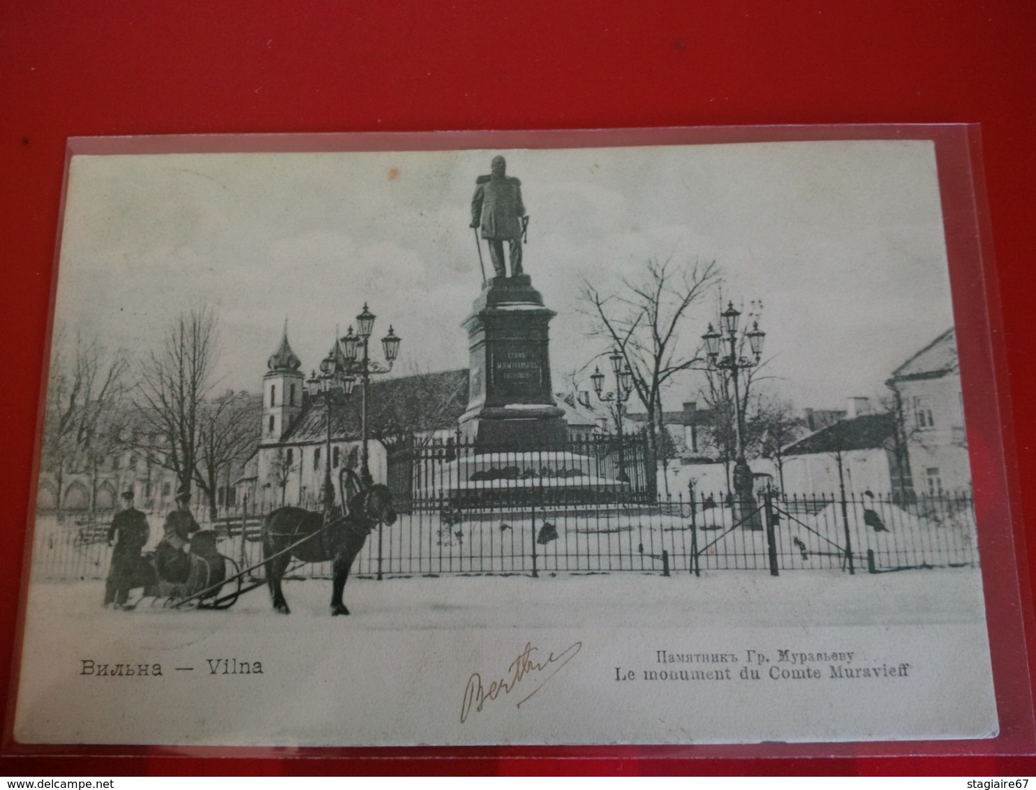 VILNA LE MONUMENT DU COMTE MURAVIEFF - Lituanie