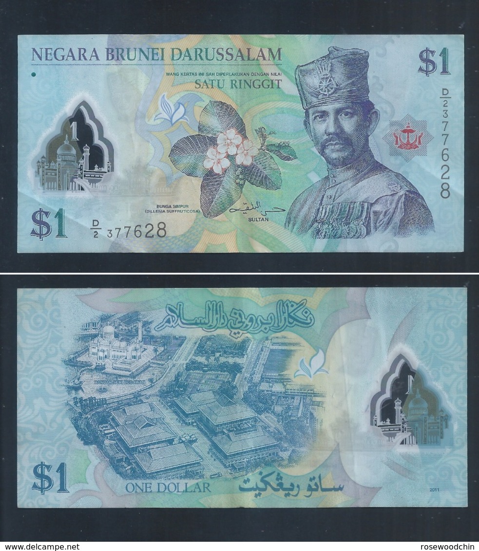 2011 Brunei 1 Dollar $1 Polymer Banknote Currency Paper Money (#148) Fine - Brunei