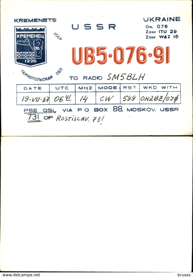 Soviet Union - 10 QSL Cards, Radio Amateur
