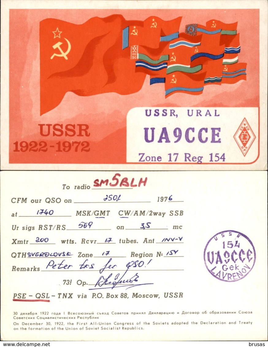 Soviet Union - 10 QSL Cards, Radio Amateur - Radio Amatoriale