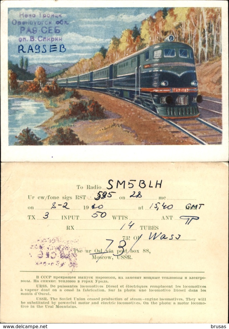 Soviet Union - 10 QSL Cards, Radio Amateur - Radio Amateur