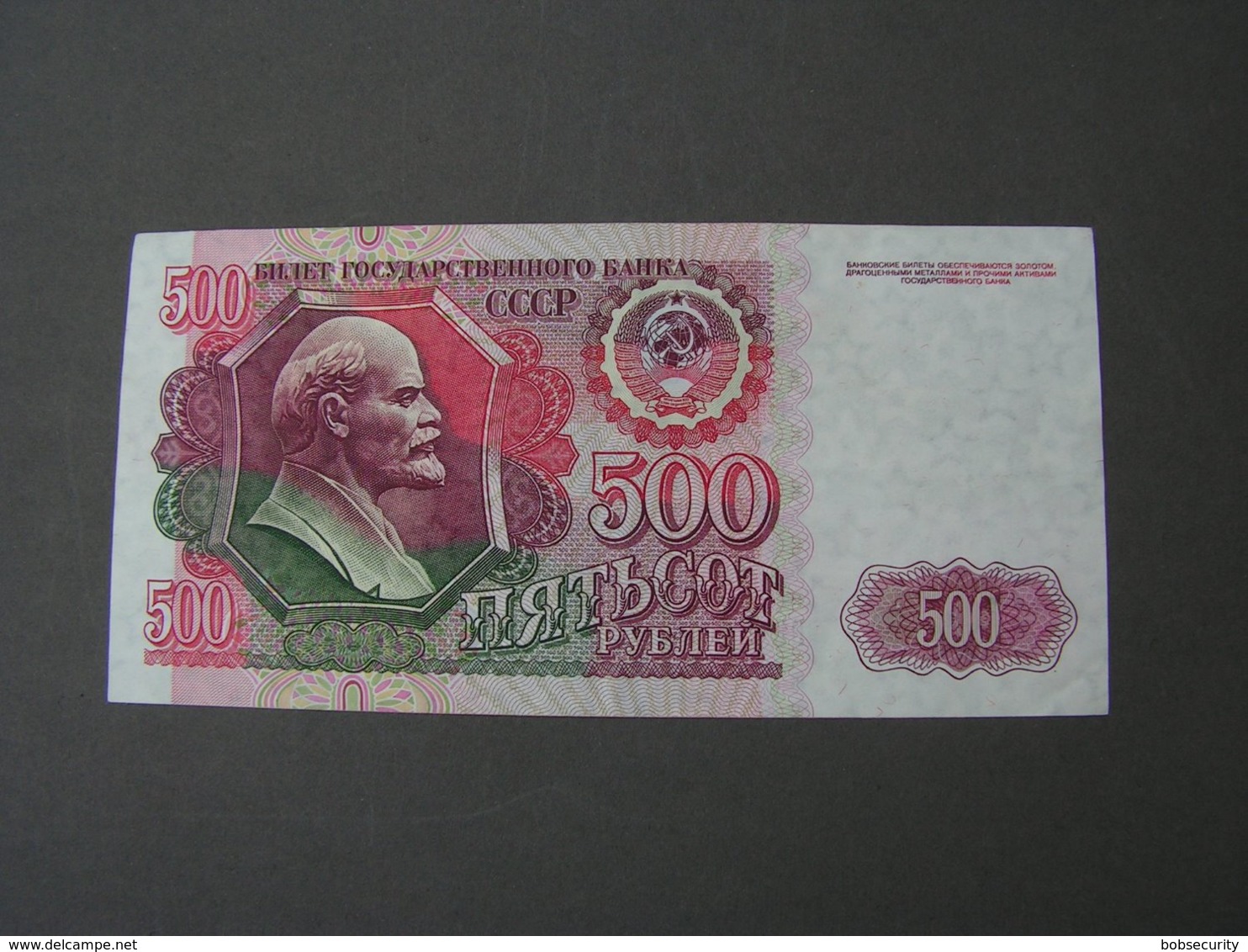Lenin Russland 500 Rubel  1992 - Russland