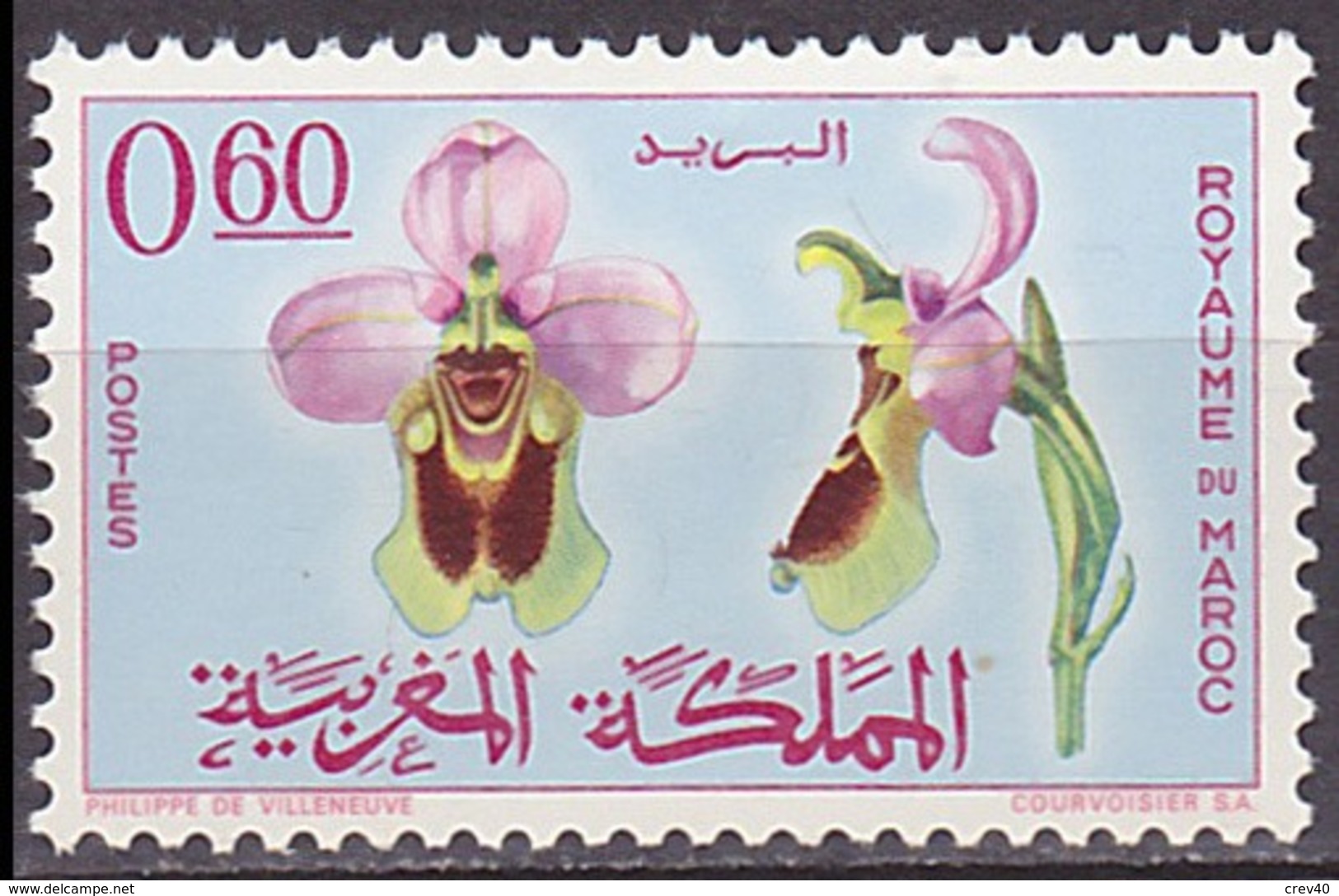 Timbre Neuf ** N° 496(Yvert) Maroc 1965 - Orchidée - Maroc (1956-...)