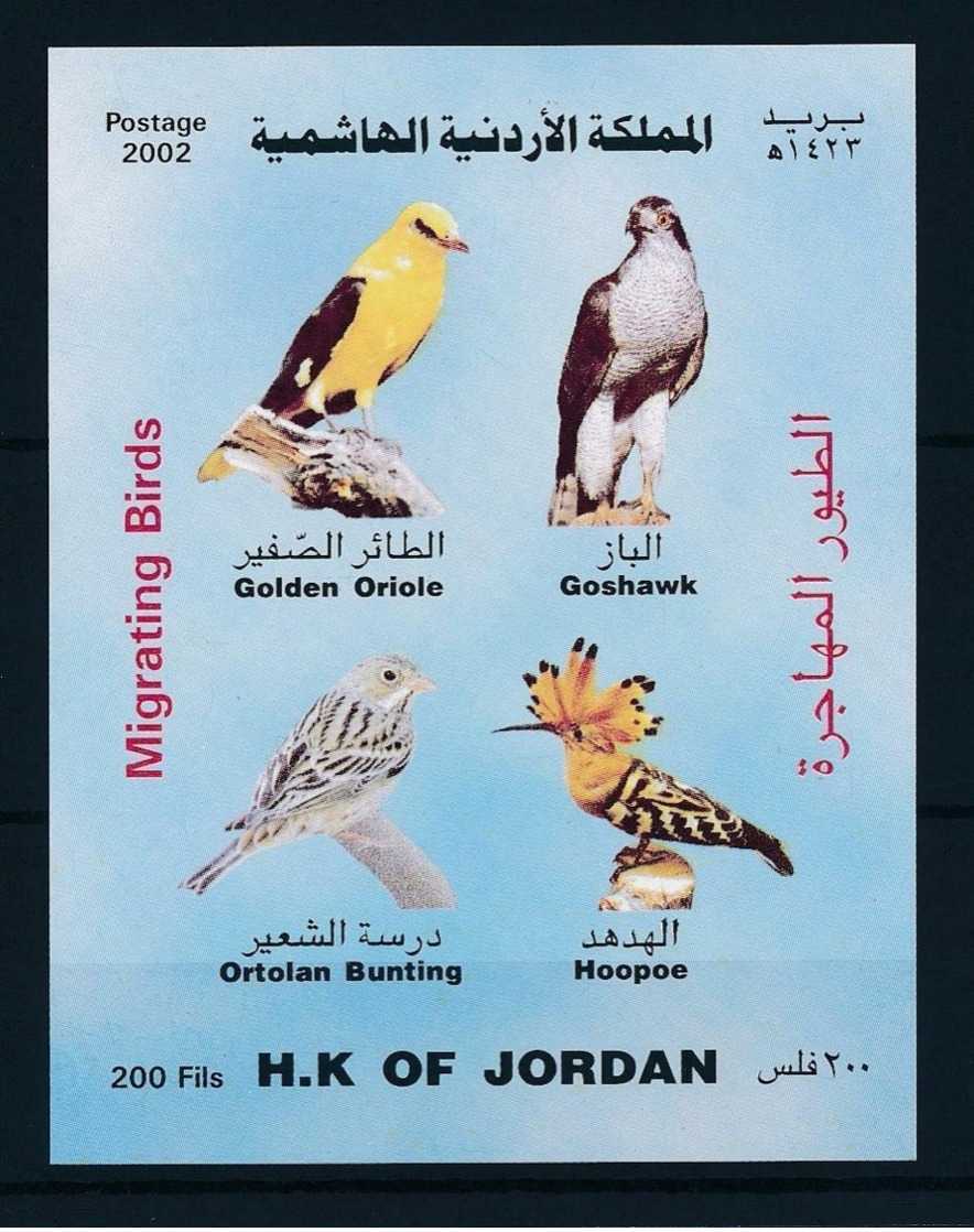 Jordan 2002; Animals & Fauna; Birds; MNH /** VF; CV 24 Euro!! - Collections, Lots & Series