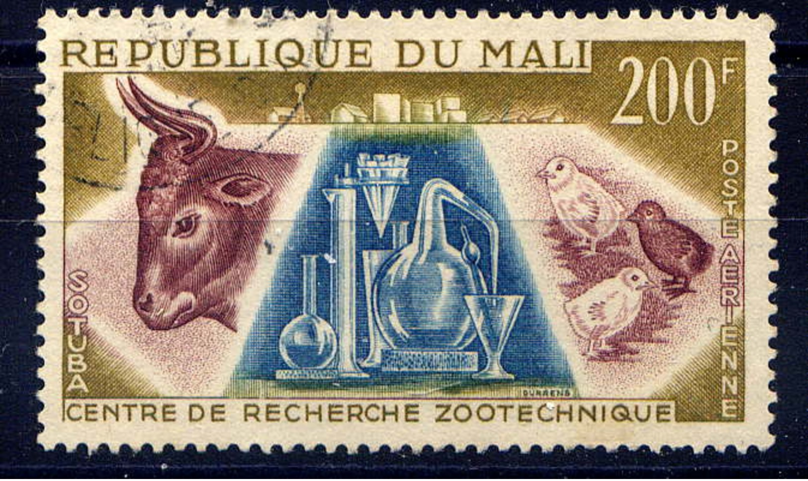 MALI - A15° - CENTRE DE RECHERCHES ZOOTECHNIQUES - Mali (1959-...)