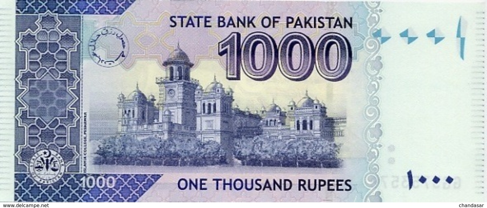 Pakistan UNC Banknote, Re.1000/-, Ashraf Vithra Signature, Year 2016-LS - Pakistan