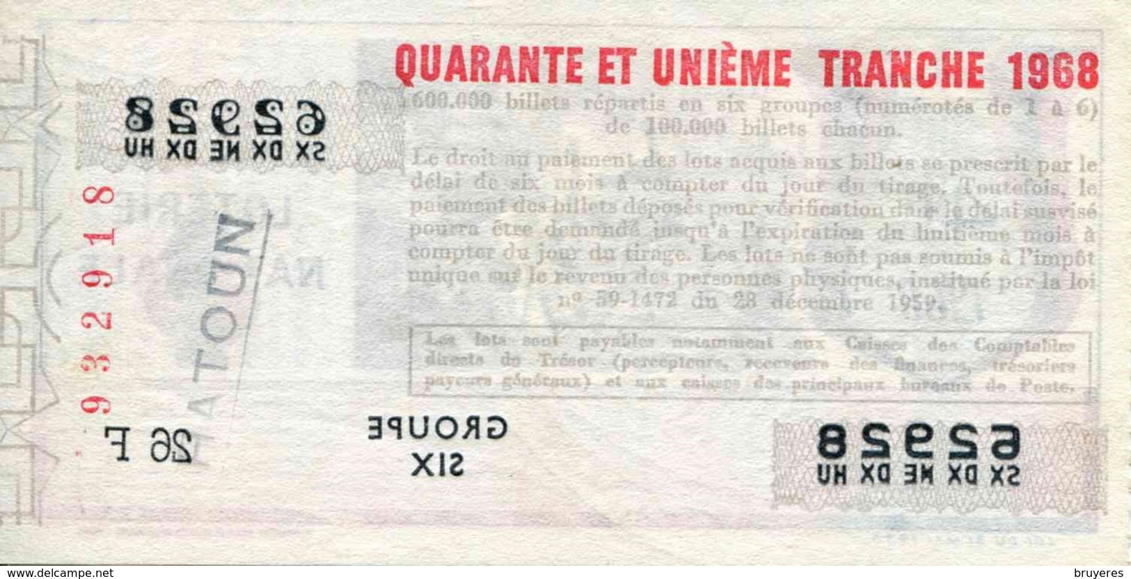 BILLET DE LOTERIE De 1968 Sur Le Thème "Les Arts : LA MUSIQUE" - Billets De Loterie