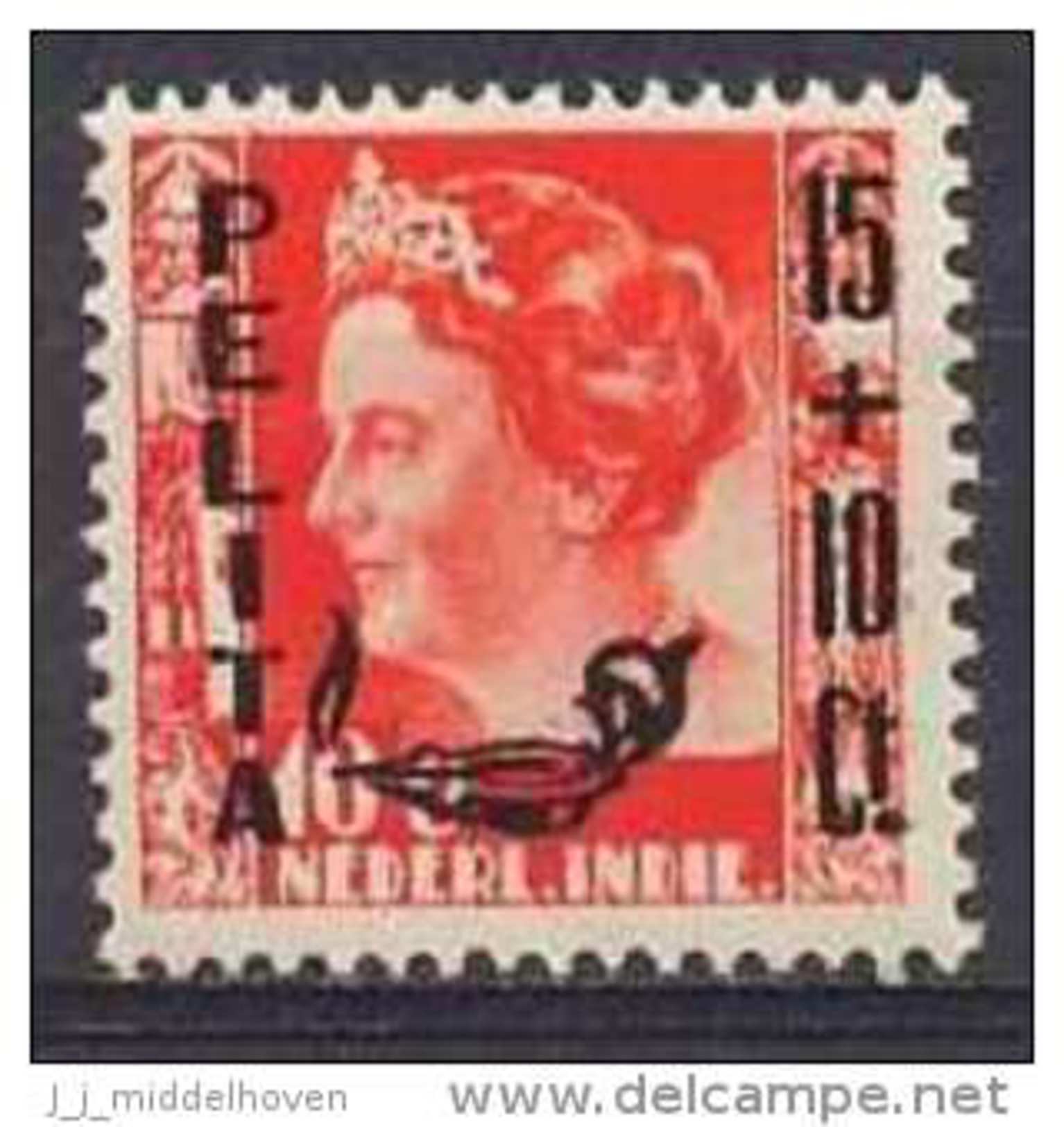 Nederlands Indie NVPH Nr 333 Postfris / MNH - Nederlands-Indië