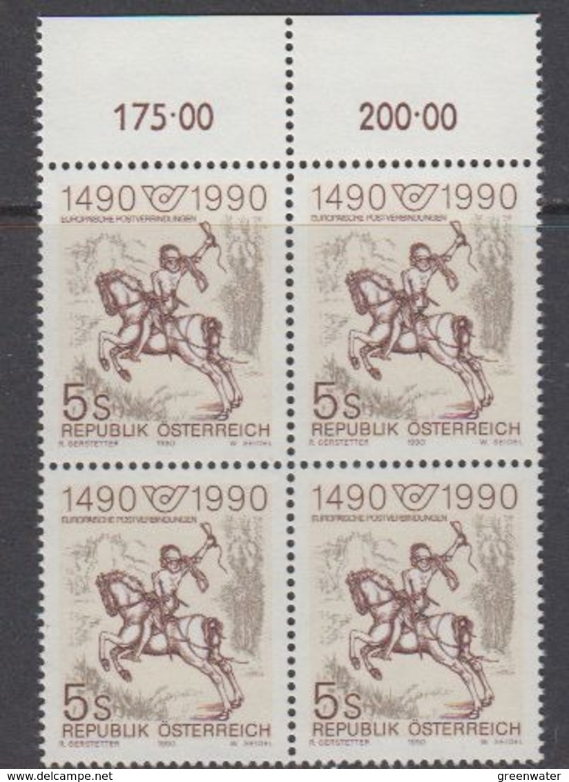 Austria 1990 500Y European Post 1v Bl Of 4  ** Mnh (44777C) - European Ideas