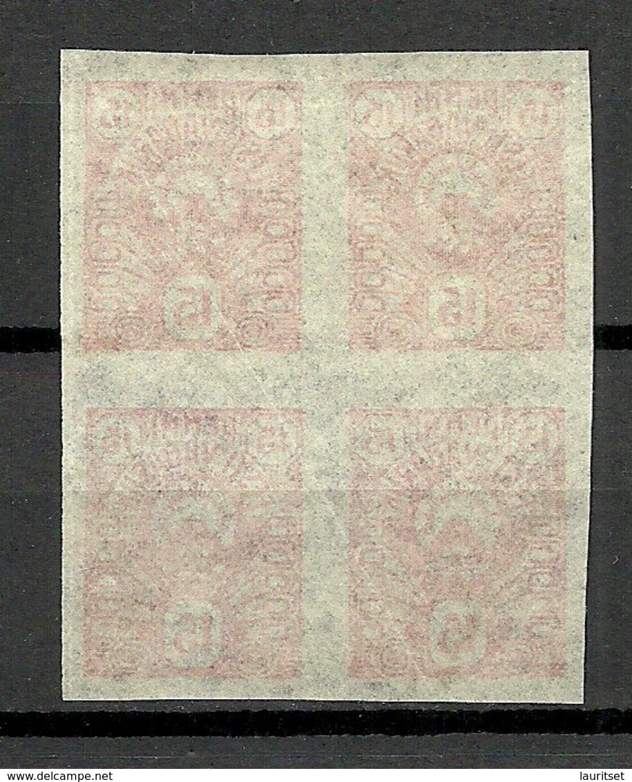 ESTLAND ESTONIA 1919 Michel 9 As 4-Block MNH - Estland