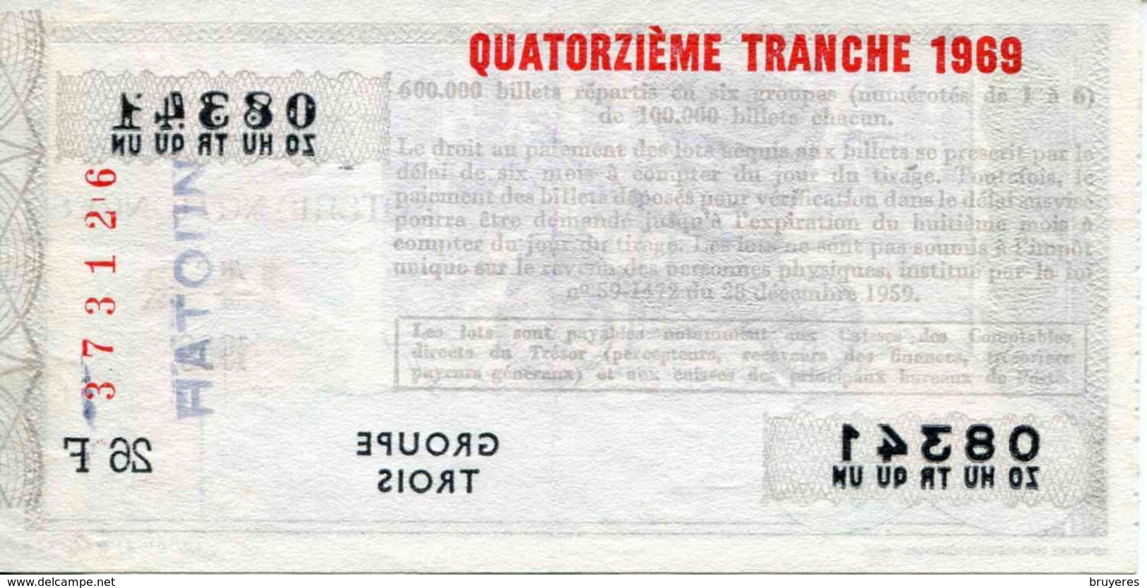 BILLET DE LOTERIE De 1969 Sur Le Thème "L'Automobile : DECAUVILLE 1898 " - Billets De Loterie