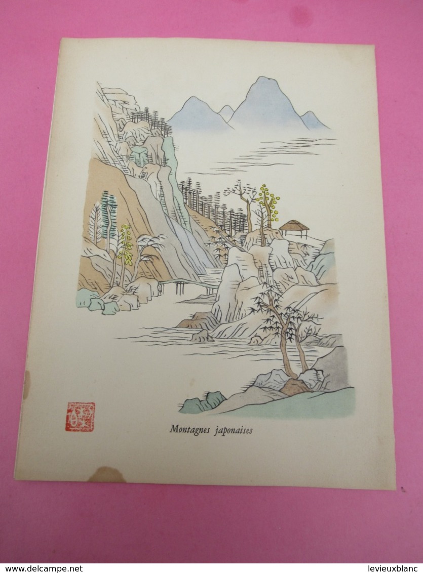 Gravure/ Montagnes Japonaises/ Début XX éme Siécle   JAP50 - Arte Asiatica