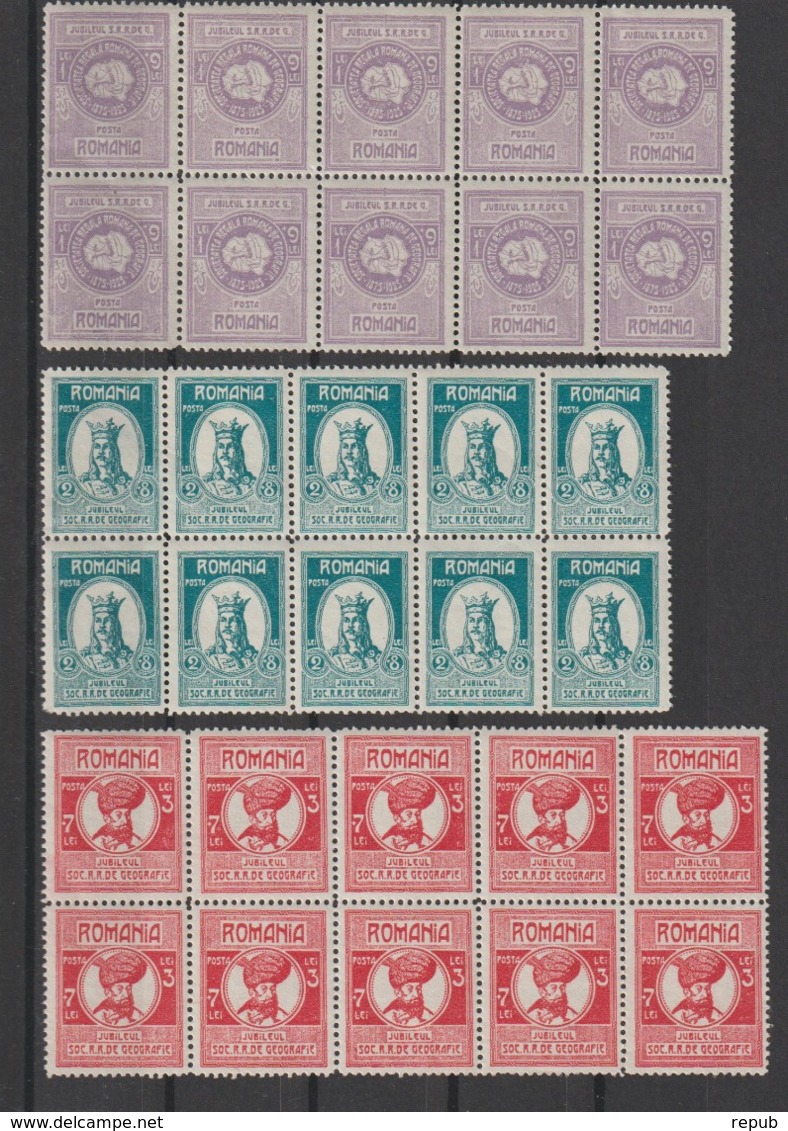 Roumanie 1927  Série Cinquantenaire De La Société De Géographie 319 à 323 5 Val ** MNH En Bloc De 10 - Ungebraucht