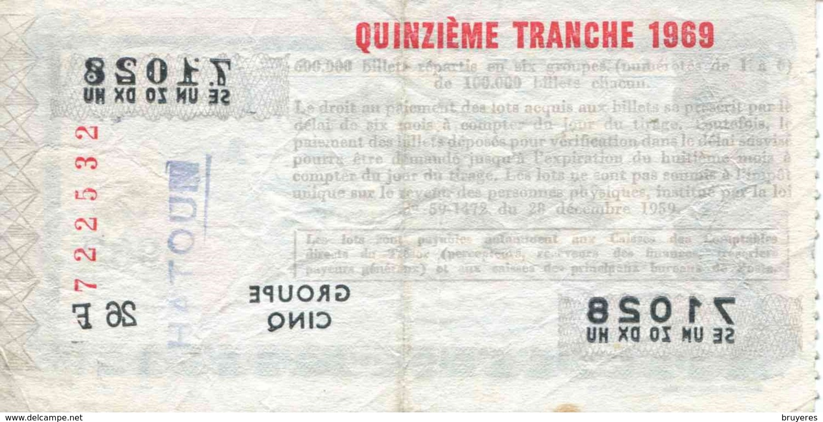 BILLET DE LOTERIE De 1969 Sur Le Thème "L'Aviation : LEO 45" - Lottery Tickets