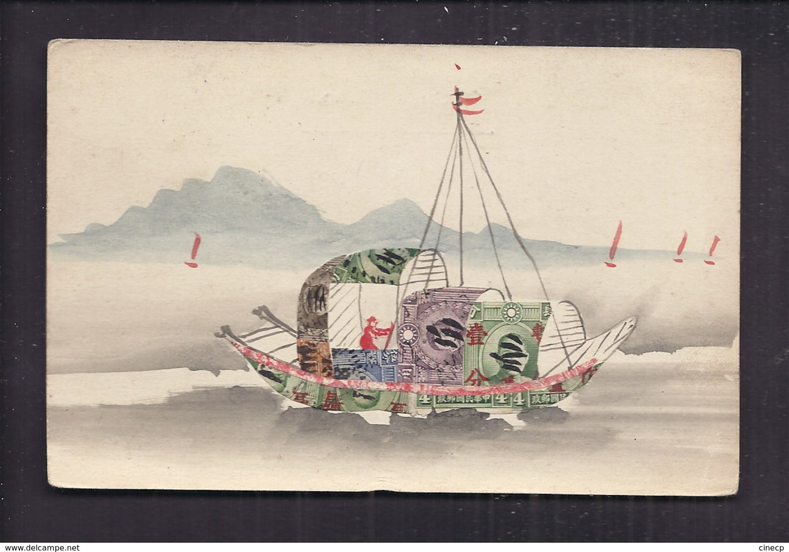 CPA CHINE Dessin Peinte A La Main Hand Painted Drawing Timbre Bateau Collage Timbre Système Découpis Ajoutis - Chine