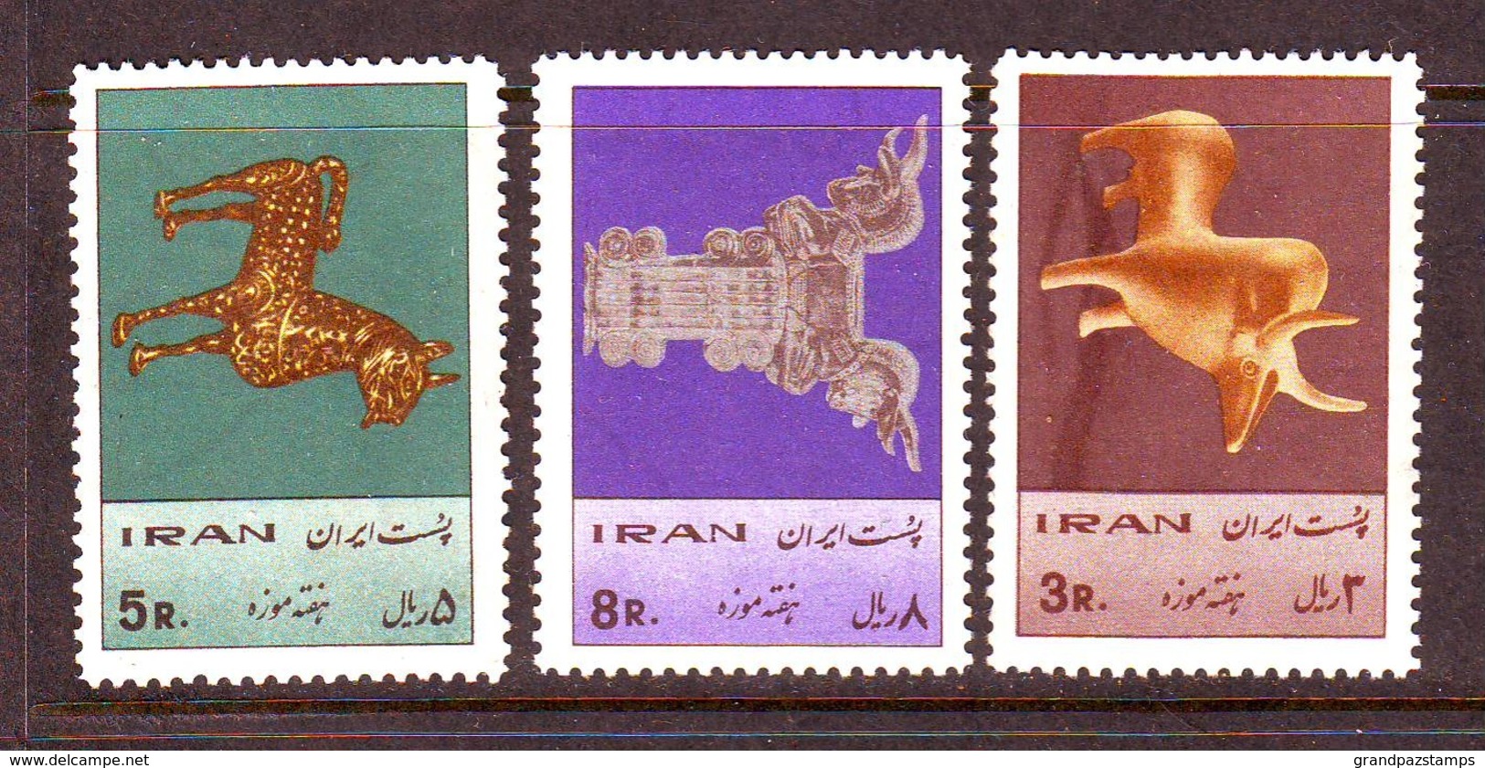 Iran 1967  SC# 1423-25  Set MNH - Iran