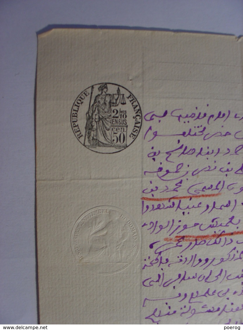 DOCUMENT MANUSCRIT EN ARABE SUR PAPIER TIMBRE FILIGRANE - CIRCA 1909 - Manuscrits