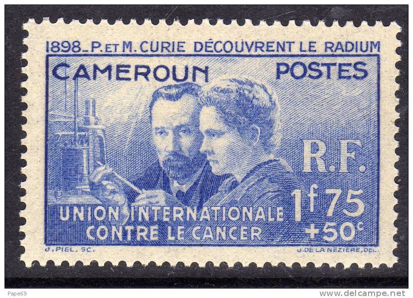 Cameroun N°159 XX  Pierre Et Marie Curie Sans Charnière  TB - Autres & Non Classés