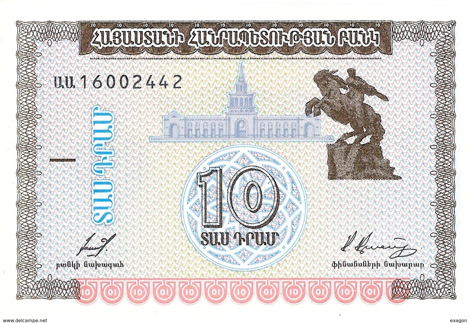 Banconota  10  Dramm  -  ARMENIA  -  Anno 1993. - Arménie