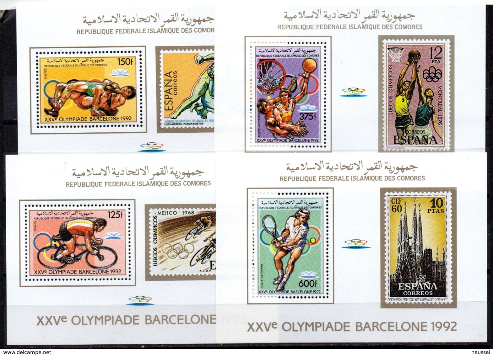 Serie Nº Mi Bl. 255-260B Comores - Verano 1992: Barcelona