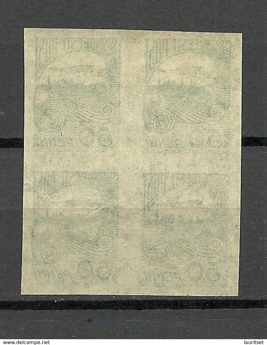 Estland Estonia 1921 Michel 31 Als 4-block MNH - Estland