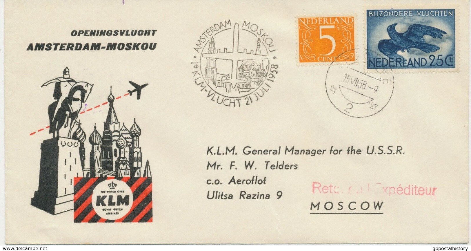 NIEDERLANDE1958 Erstflug Der KLM "AMSTERDAM - MOSCOU, Sowjet-Union", Nur Wenige Geflogen - Poste Aérienne